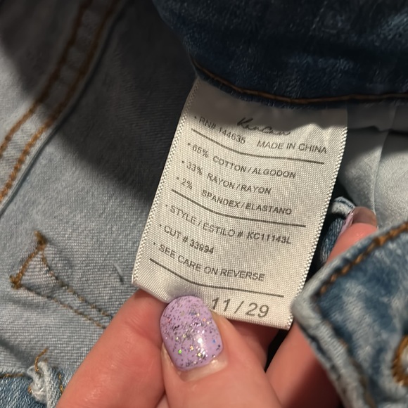 KanCan Distressed High Rise Jean Shorts - Picture 2 of 5